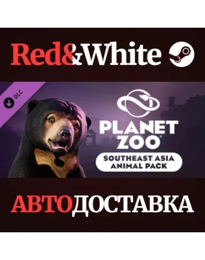 Planet Zoo: Southeast Asia Animal Pack DLC Planet Zoo: Southeast Asia Animal Pack DLC