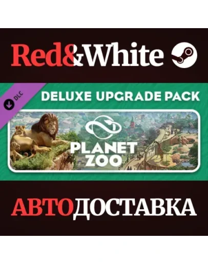 Planet Zoo Deluxe Edition Upgrade Pack DLC Planet Zoo Deluxe Edition Upgrade Pack DLC