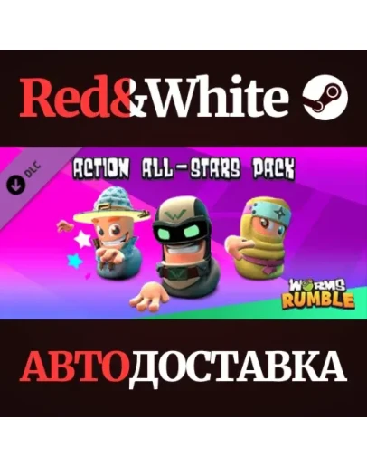Worms Rumble - Action All-Stars Pack DLC * STEAM RU Worms Rumble - Action All-Stars Pack DLC * STEAM RU