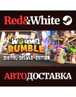Worms Rumble Deluxe Edition DLC * STEAMАВТОДОСТАВКА