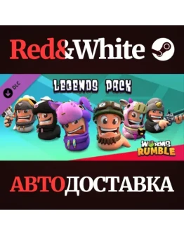 Worms Rumble - Legends Pack DLC * STEAMАВТОДОСТАВКА
