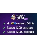 Активация вашего ключа на ваш аккаунт Xbox/Microsoft