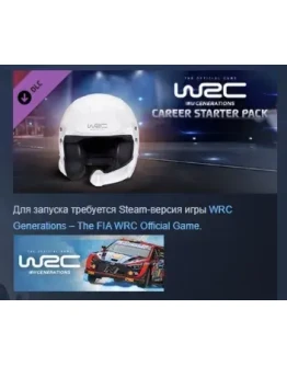 WRC Generations - Career Starter Pack DLC STEAM РОССИЯ WRC Generations - Career Starter Pack DLC STEAM РОССИЯ