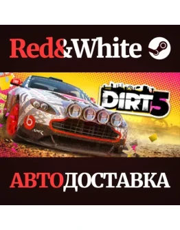 DIRT 5 Year One Edition * STEAM РОССИЯАВТОДОСТАВКА DIRT 5 Year One Edition * STEAM РОССИЯАВТОДОСТАВКА