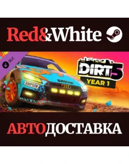 DIRT 5 - Year 1 Upgrade DLC * STEAMАВТОДОСТАВКА DIRT 5 - Year 1 Upgrade DLC * STEAMАВТОДОСТАВКА