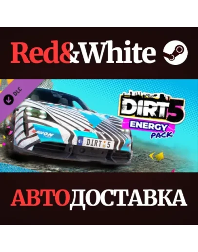 DIRT 5 - Energy Content Pack DLC * STEAMАВТОДОСТАВКА DIRT 5 - Energy Content Pack DLC * STEAMАВТОДОСТАВКА