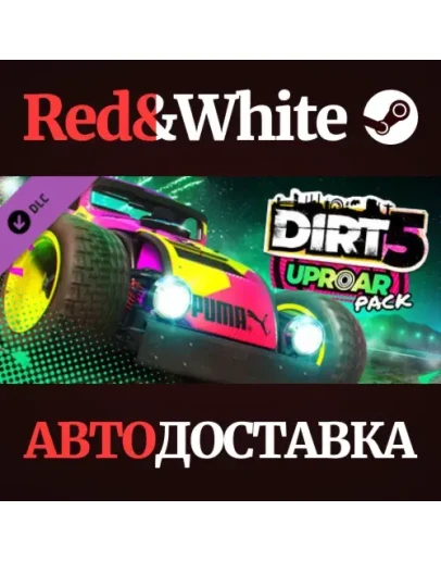 DIRT 5 - Uproar Content Pack DLC * STEAMАВТОДОСТАВКА DIRT 5 - Uproar Content Pack DLC * STEAMАВТОДОСТАВКА