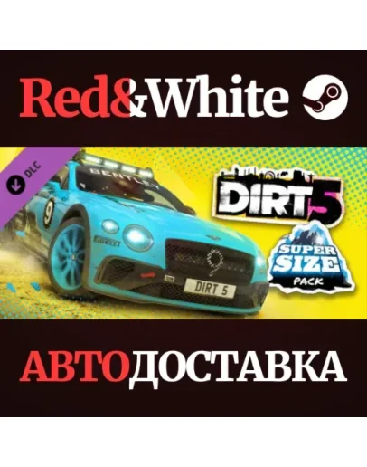 DIRT 5 - Super Size Content Pack DLC * STEAM RU