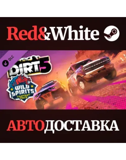 DIRT 5 - Wild Spirits Pack DLC * STEAMАВТОДОСТАВКА DIRT 5 - Wild Spirits Pack DLC * STEAMАВТОДОСТАВКА