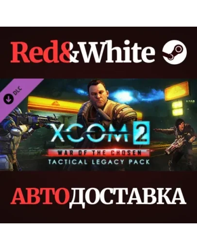 XCOM 2: War of the Chosen - Tactical Legacy Pack DLC