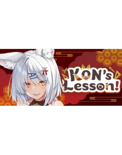 Kons lessons АВТОДОСТАВКА STEAM GIFT РОССИЯ