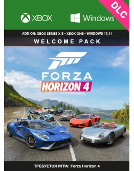 Forza Horizon 4 приветственный набор XBOX /ПК КлючDLC Forza Horizon 4 приветственный набор XBOX /ПК КлючDLC