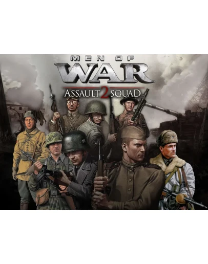 Men of War Assault Squad 2(В тылу врага 2: Штурм)RU/CIS