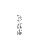 The Last Soldier of the Ming Dynasty Steam РУ+СНГ
