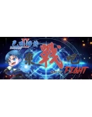 Bahamut2-Come on,Fight Steam РУ+UA+KZ+СНГ Bahamut2-Come on,Fight Steam РУ+UA+KZ+СНГ