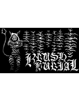 Brush Burial Steam РУ+UA+KZ+СНГ Brush Burial Steam РУ+UA+KZ+СНГ
