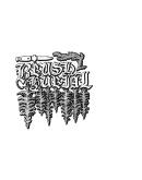 Brush Burial Steam РУ+UA+KZ+СНГ Brush Burial Steam РУ+UA+KZ+СНГ