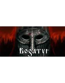 Bogatyr АВТОДОСТАВКА STEAM GIFT РОССИЯ