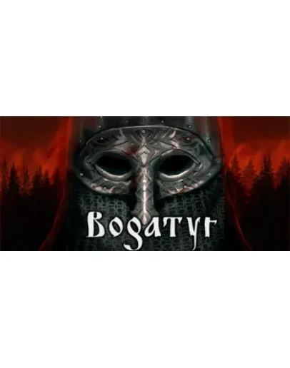 Bogatyr АВТОДОСТАВКА STEAM GIFT РОССИЯ