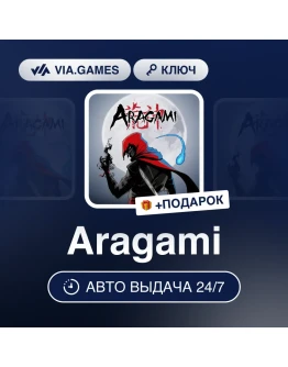 Aragami Steam Ключ Весь мир Aragami Steam Ключ Весь мир