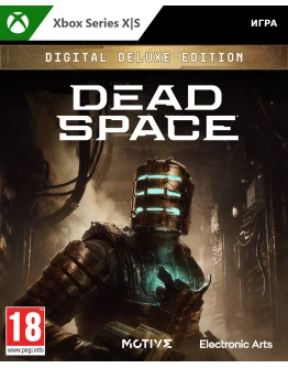 Dead Space Digital Deluxe Edition XBOX XS (USA) Ключ
