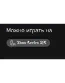 Dead Space Digital Deluxe Edition XBOX XS (USA) Ключ