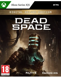 Dead Space Digital Deluxe Edition XBOX XS (EU) Ключ Dead Space Digital Deluxe Edition XBOX XS (EU) Ключ