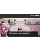 Crossing Frontier: Fate Foretold STEAM GIFT РОССИЯ