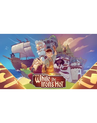 While the Iron's Hot Steam Россия