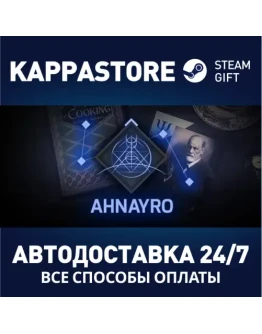 AhnayroАВТОДОСТАВКА Steam Россия AhnayroАВТОДОСТАВКА Steam Россия
