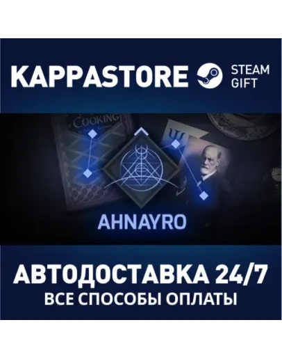 AhnayroАВТОДОСТАВКА Steam Россия AhnayroАВТОДОСТАВКА Steam Россия