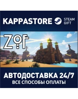 ZofАВТОДОСТАВКА Steam Россия ZofАВТОДОСТАВКА Steam Россия