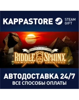 Riddle of the Sphinx The AwakeningАВТОДОСТАВКА Steam Riddle of the Sphinx The AwakeningАВТОДОСТАВКА Steam