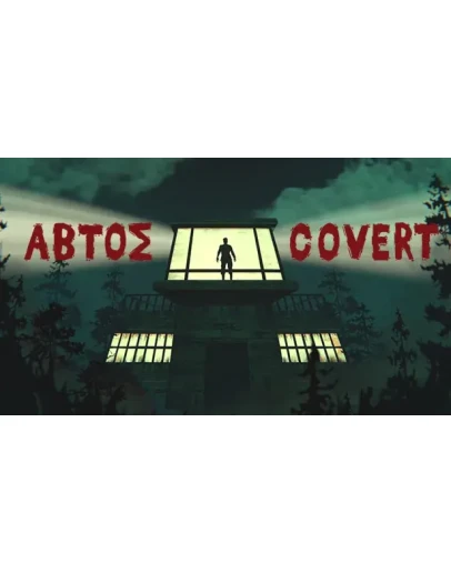 Abtos Covert Steam РУ+UA+KZ+СНГ