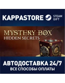 Mystery Box - Hidden SecretsАВТОДОСТАВКА Steam Россия