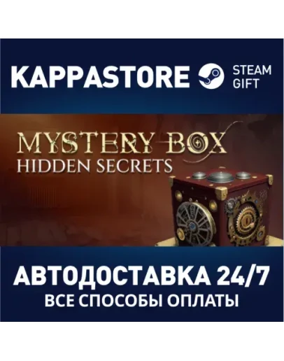 Mystery Box - Hidden SecretsАВТОДОСТАВКА Steam Россия Mystery Box - Hidden SecretsАВТОДОСТАВКА Steam Россия