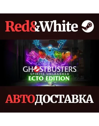 Ghostbusters: Spirits Unleashed Ecto Edition