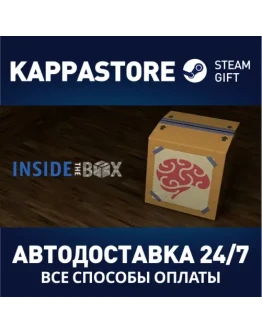 Inside the BoxАВТОДОСТАВКА Steam Россия Inside the BoxАВТОДОСТАВКА Steam Россия