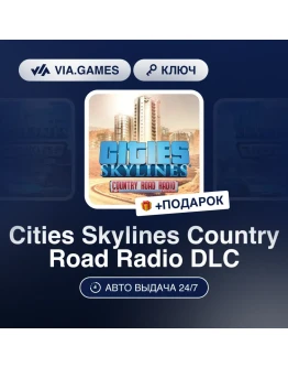 Cities Skylines Country Road Radio Steam DLC Cities Skylines Country Road Radio Steam DLC