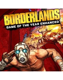 Borderlands GOTY Enhanced Steam Ключ Весь мир