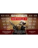 Sniper Ghost Warrior Contracts 2 - STEAM GIFT РОССИЯ