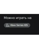 WILD HEARTS Karakuri Edition XBOX SERIES XS Ключ WILD HEARTS Karakuri Edition XBOX SERIES XS Ключ