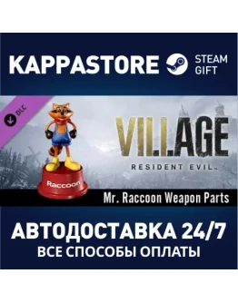 Resident Evil Village - Mr. Raccoon Weapon Charm DLC