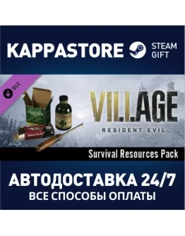 Resident Evil Village Survival Resources Pack DLCSteam