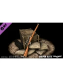Sniper Elite V2 - The Landwehr Canal Pack DLC STEAM