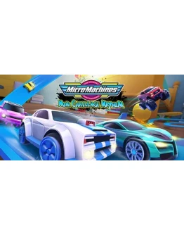 Micro Machines: Mini Challenge Mayhem STEAM РОССИЯ