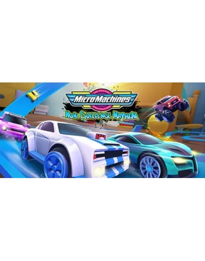 Micro Machines: Mini Challenge Mayhem STEAM РОССИЯ
