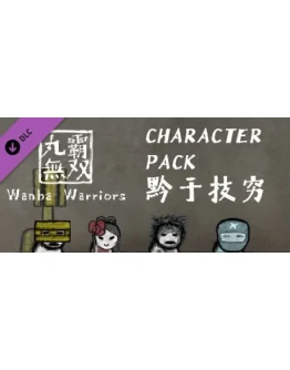 Ванба Воины DLC - Пакет Персонажей 4 DLC STEAM GIFT