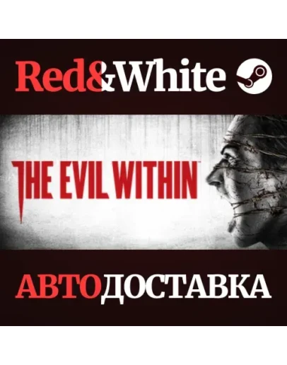 The Evil Within: Season Pass * STEAMАВТОДОСТАВКА