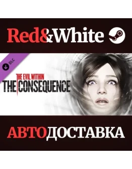 The Evil Within - The Consequence DLC * STEAM RU